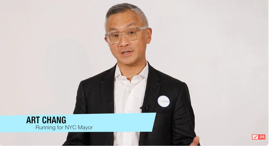 Art Chang for Mayor, Intro Video